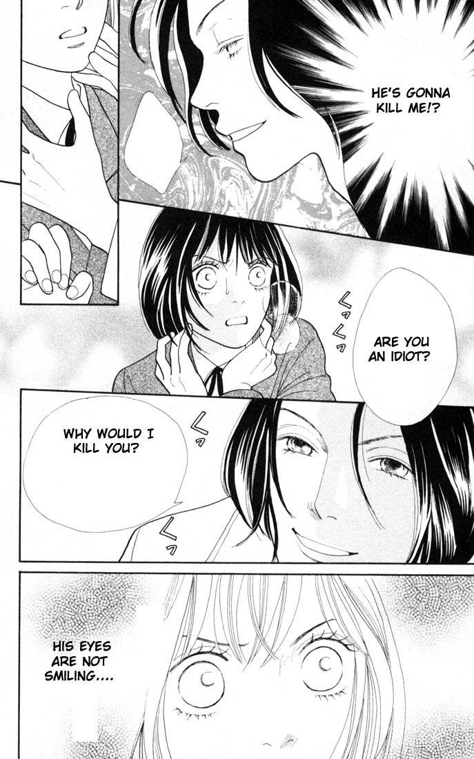 Read Boys Over Flowers Manga Online