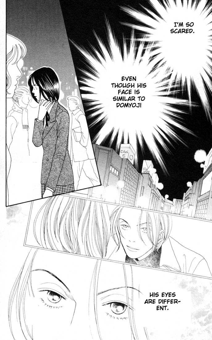 Read Boys Over Flowers Manga Online