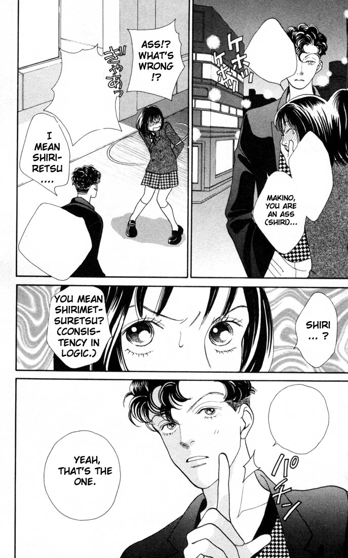 Read Boys Over Flowers Manga Online