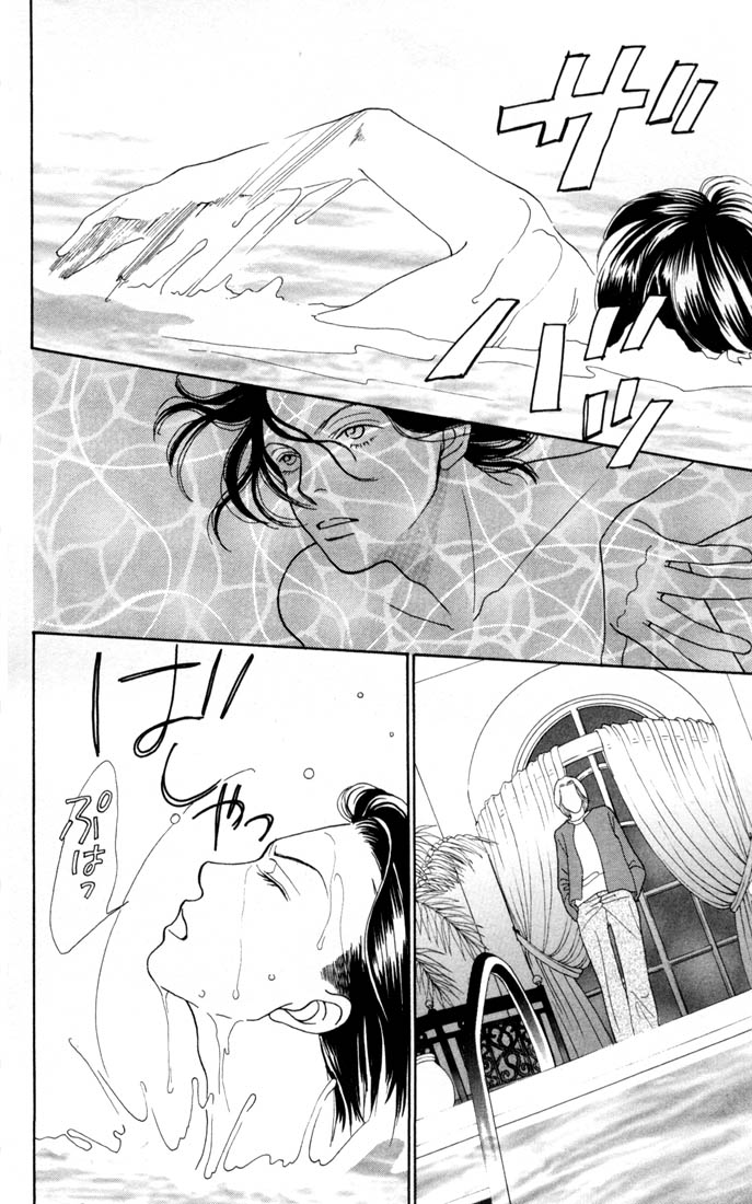 Read Boys Over Flowers Manga Online