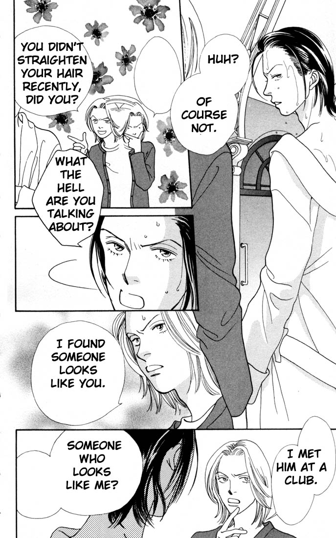 Read Boys Over Flowers Manga Online