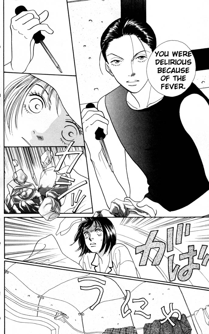 Read Boys Over Flowers Manga Online