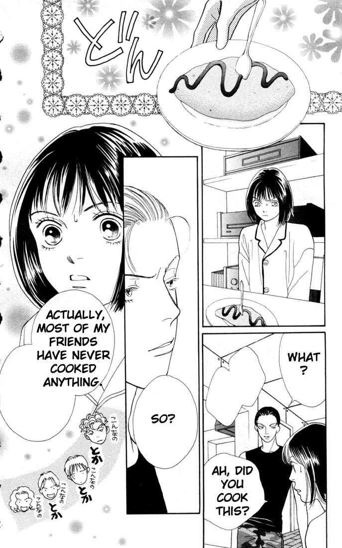 Read Boys Over Flowers Manga Online