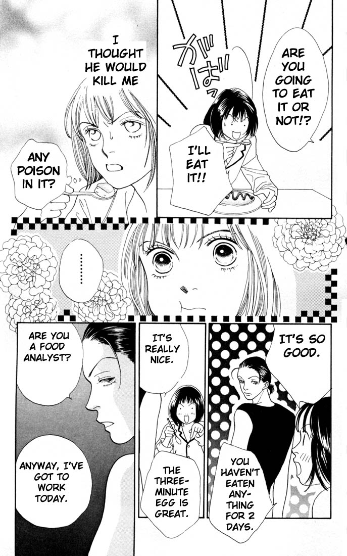 Read Boys Over Flowers Manga Online