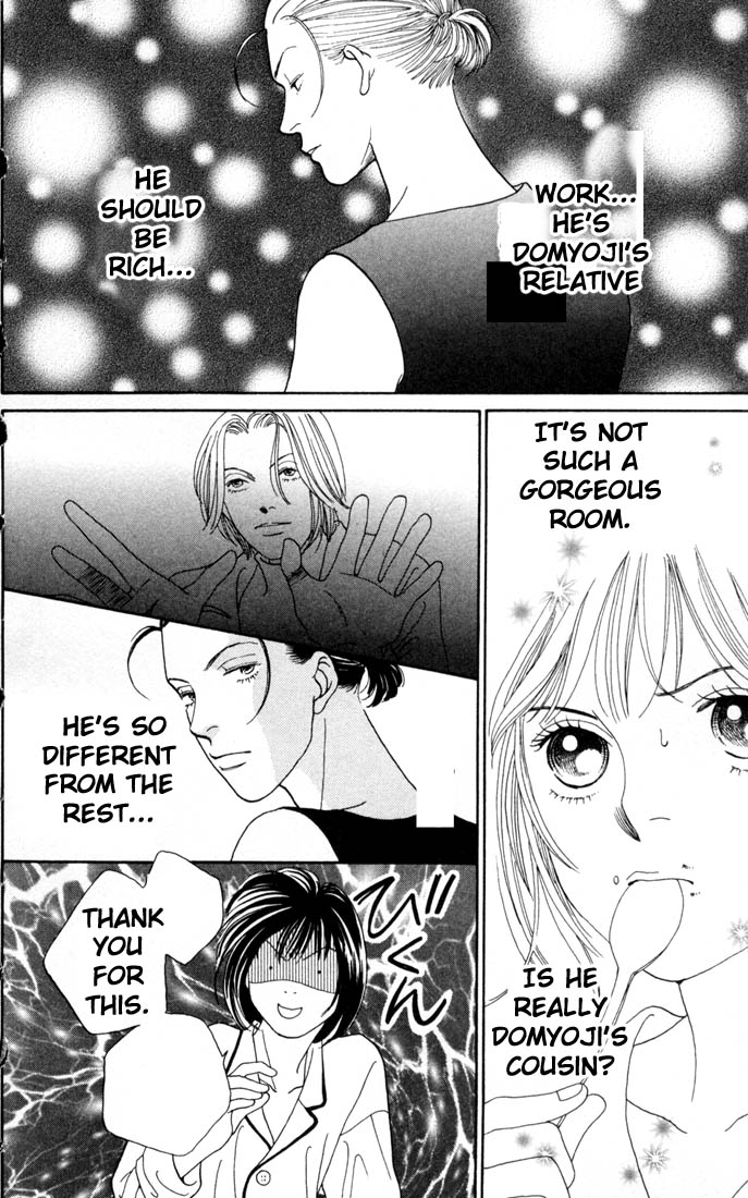 Read Boys Over Flowers Manga Online
