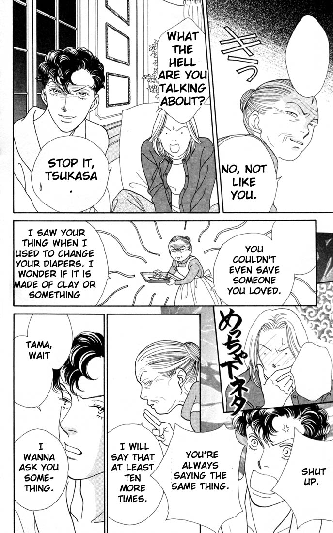 Read Boys Over Flowers Manga Online