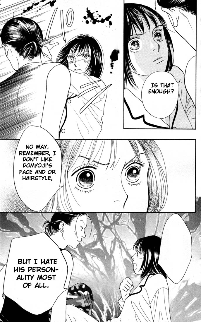 Read Boys Over Flowers Manga Online