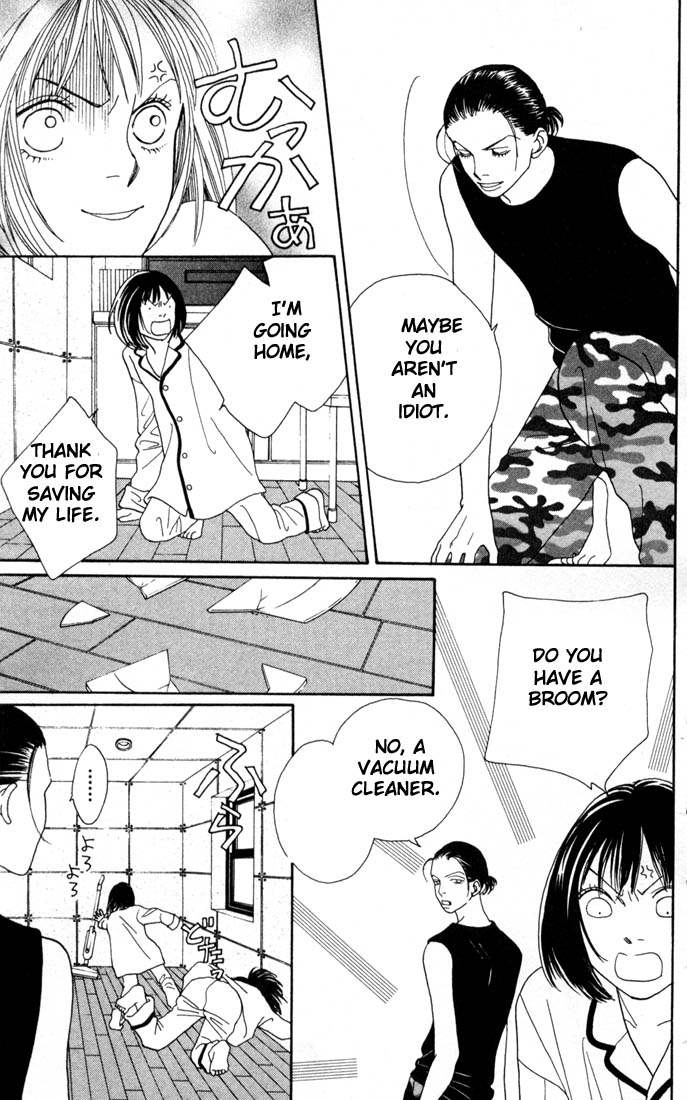 Read Boys Over Flowers Manga Online