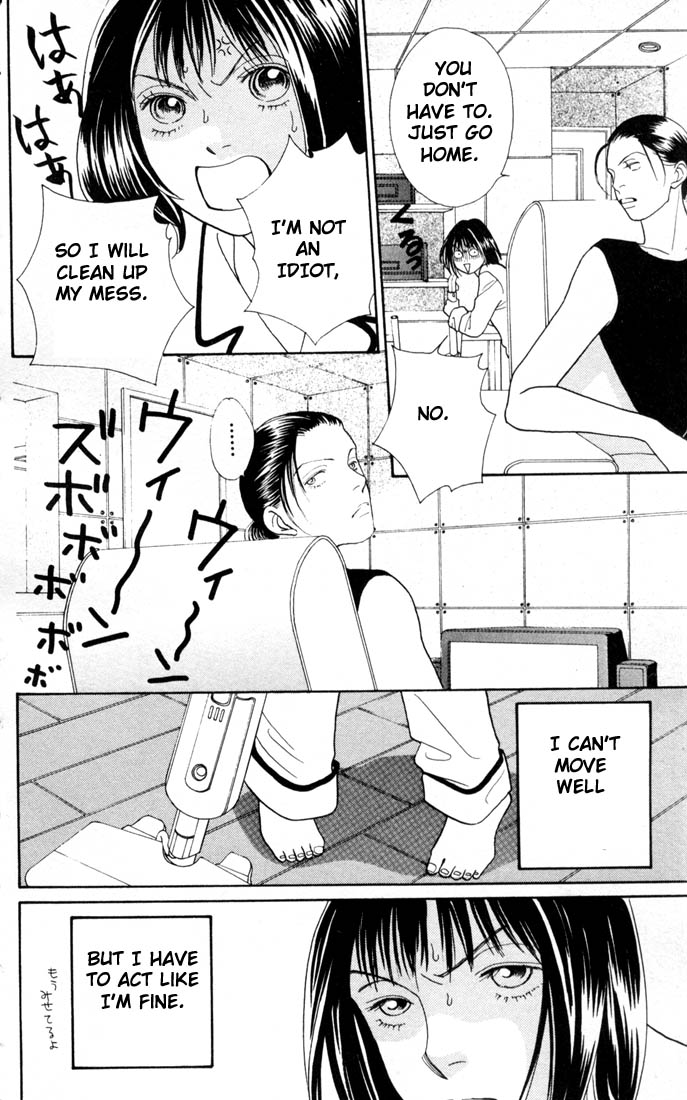 Read Boys Over Flowers Manga Online