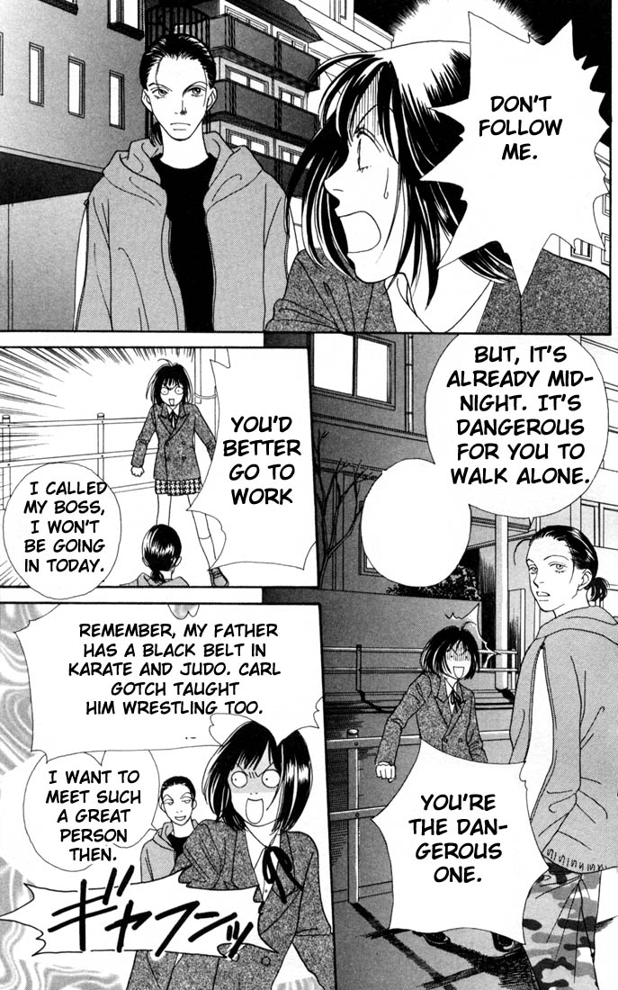 Read Boys Over Flowers Manga Online