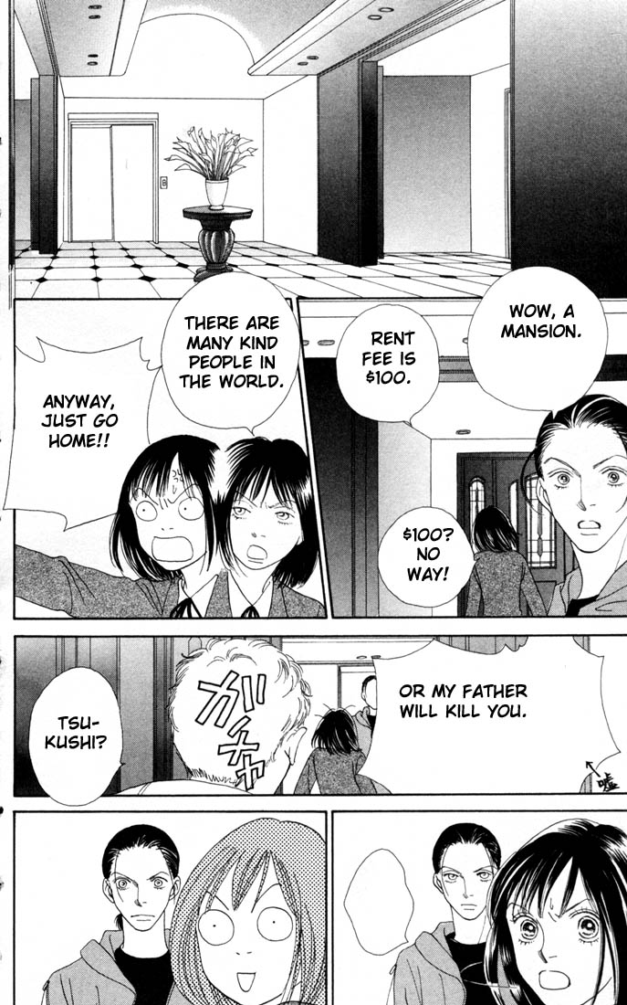 Read Boys Over Flowers Manga Online