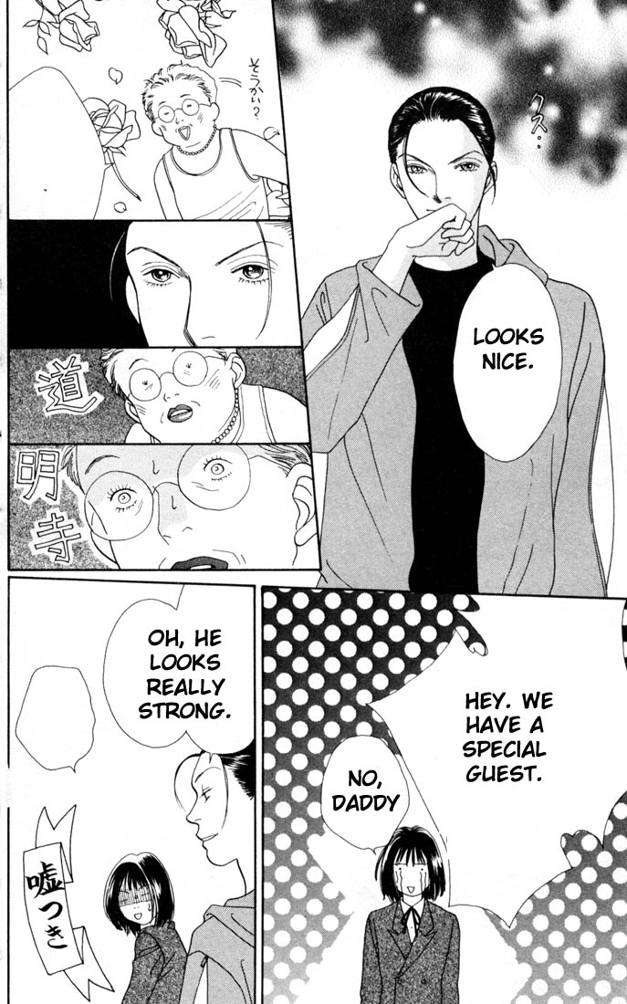 Read Boys Over Flowers Manga Online