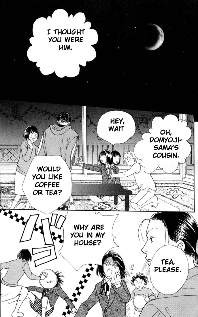 Read Boys Over Flowers Manga Online