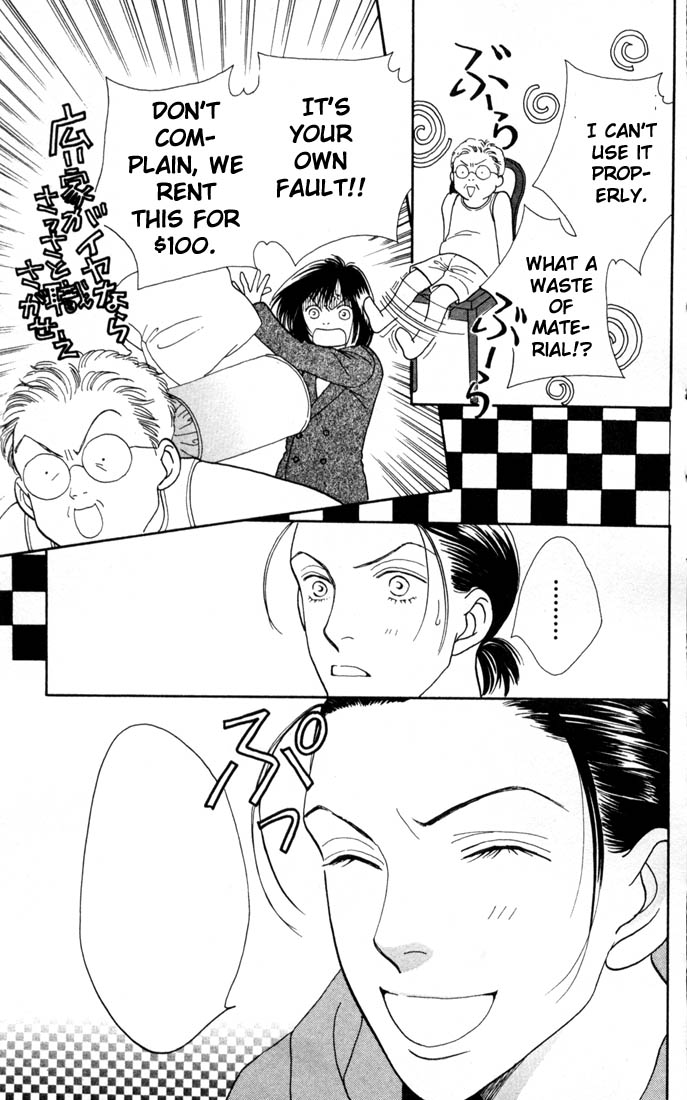 Read Boys Over Flowers Manga Online