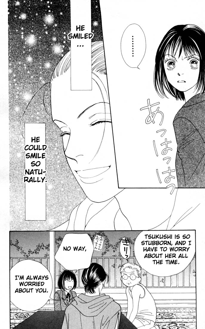 Read Boys Over Flowers Manga Online