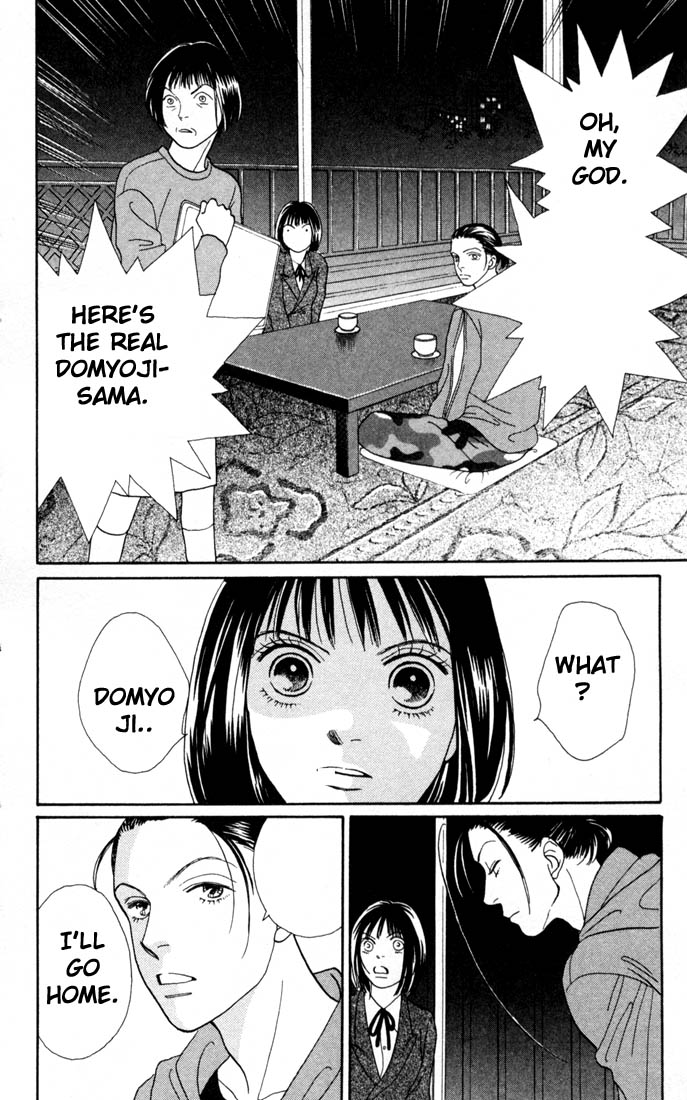 Read Boys Over Flowers Manga Online