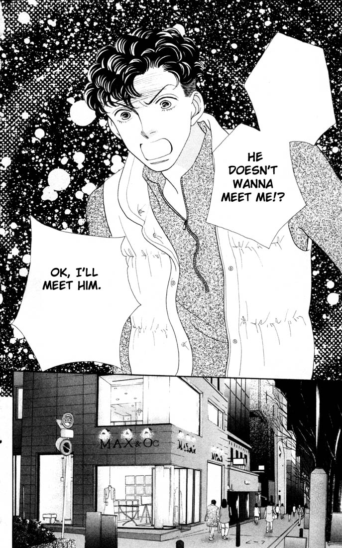 Read Boys Over Flowers Manga Online