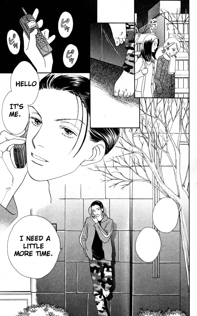 Read Boys Over Flowers Manga Online