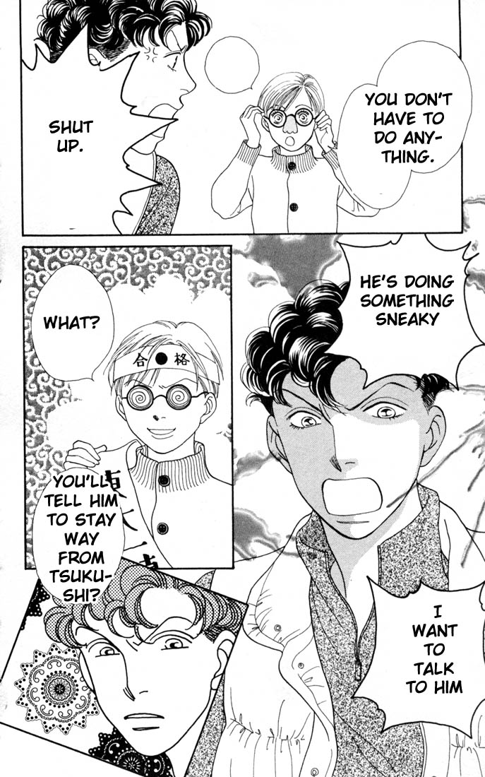 Read Boys Over Flowers Manga Online