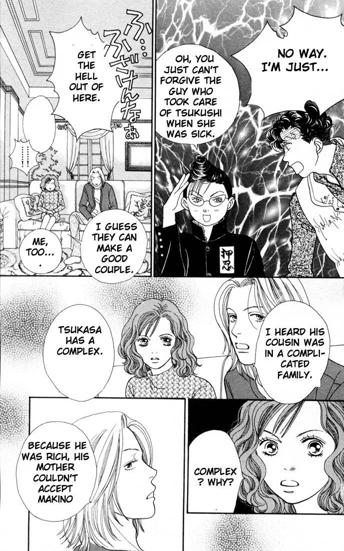 Read Boys Over Flowers Manga Online