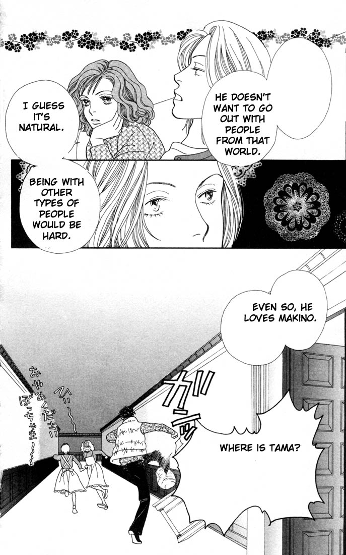 Read Boys Over Flowers Manga Online