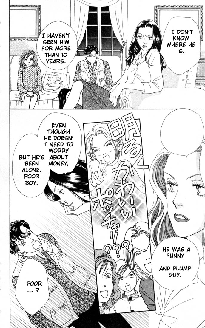 Read Boys Over Flowers Manga Online