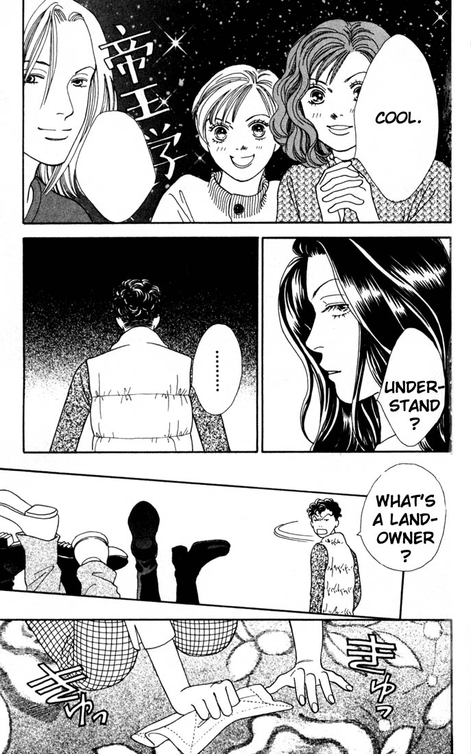 Read Boys Over Flowers Manga Online