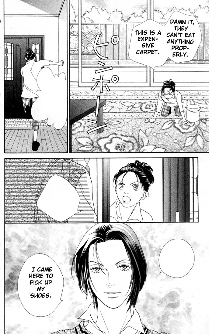 Read Boys Over Flowers Manga Online