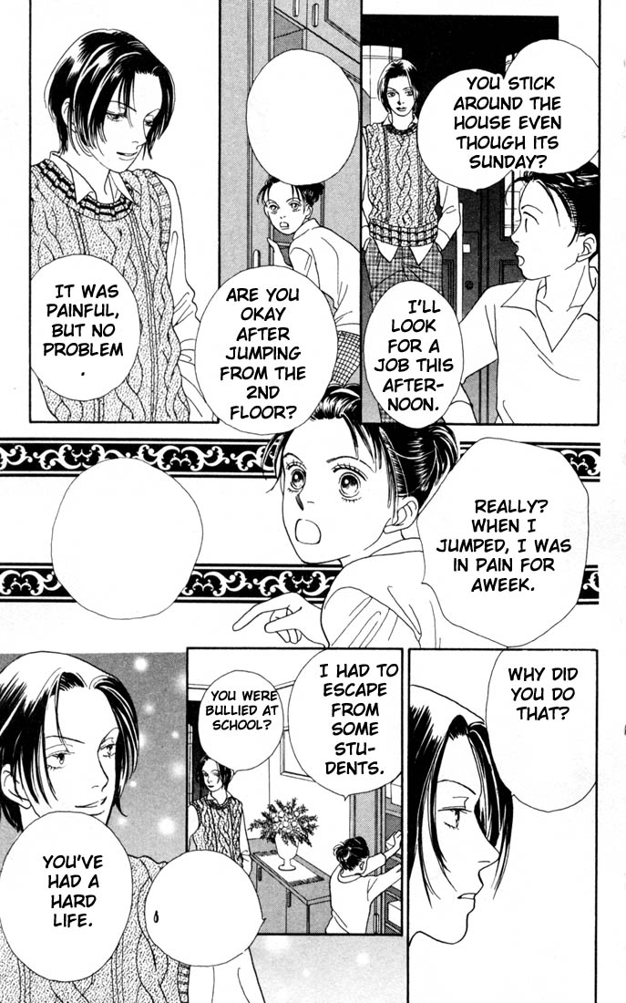 Read Boys Over Flowers Manga Online