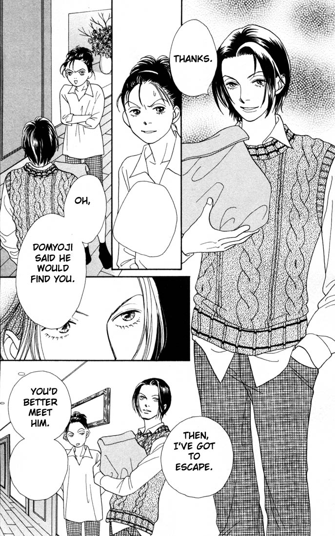Read Boys Over Flowers Manga Online