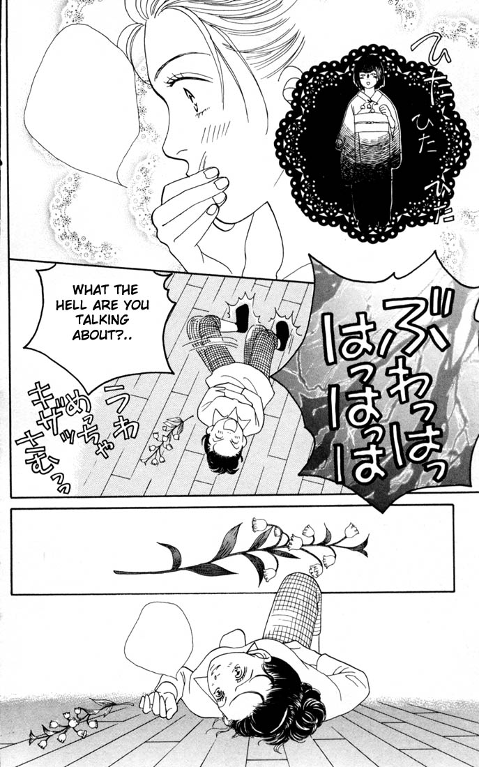 Read Boys Over Flowers Manga Online