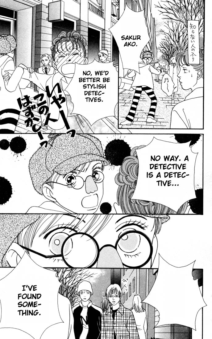 Read Boys Over Flowers Manga Online