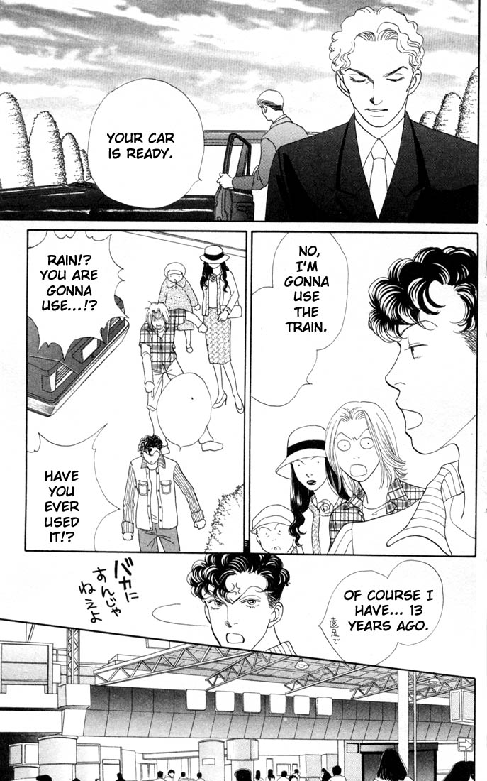 Read Boys Over Flowers Manga Online