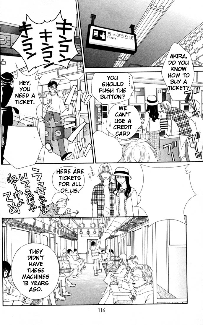 Read Boys Over Flowers Manga Online