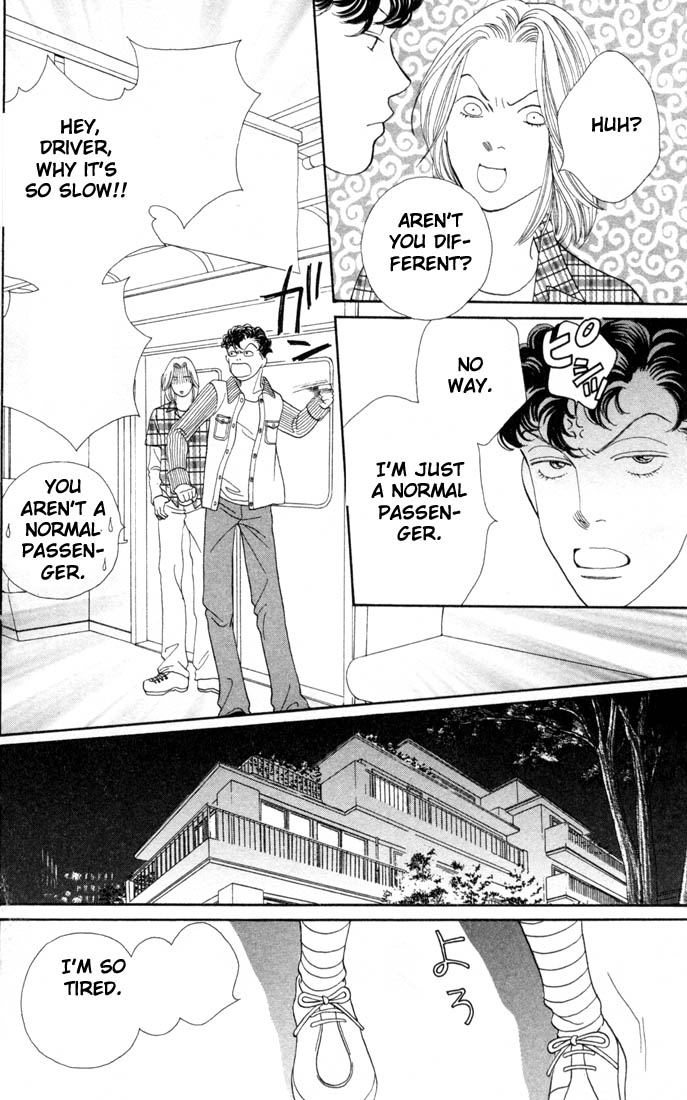 Read Boys Over Flowers Manga Online