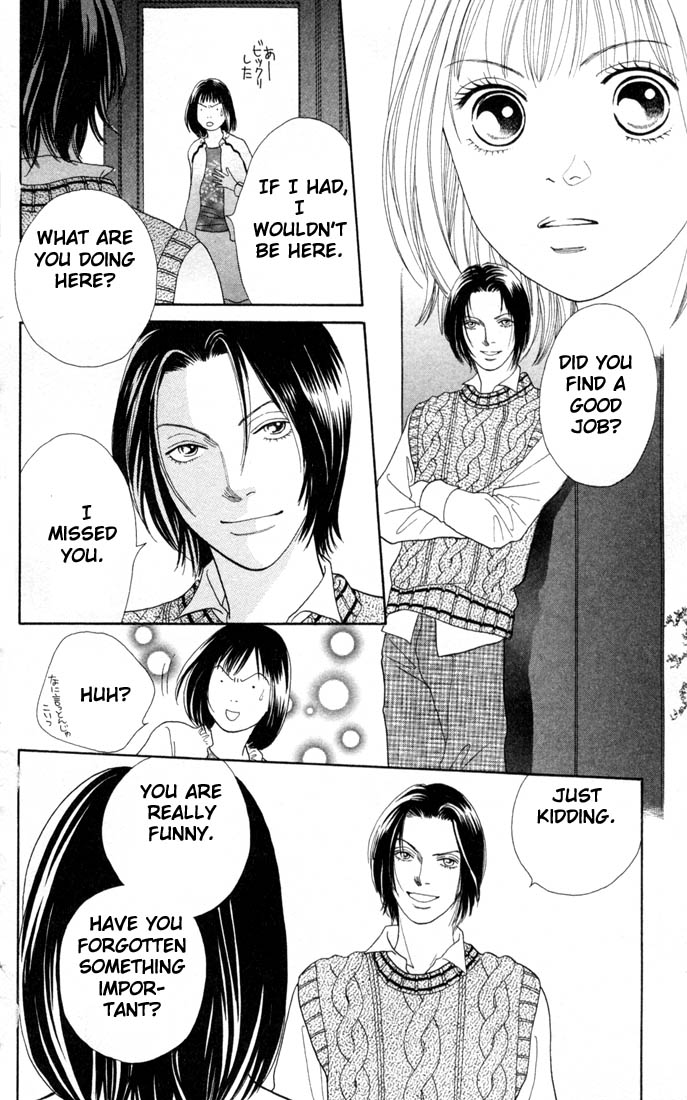 Read Boys Over Flowers Manga Online