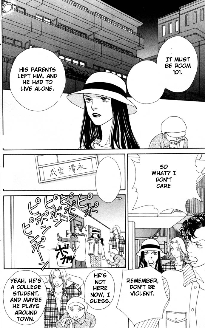 Read Boys Over Flowers Manga Online