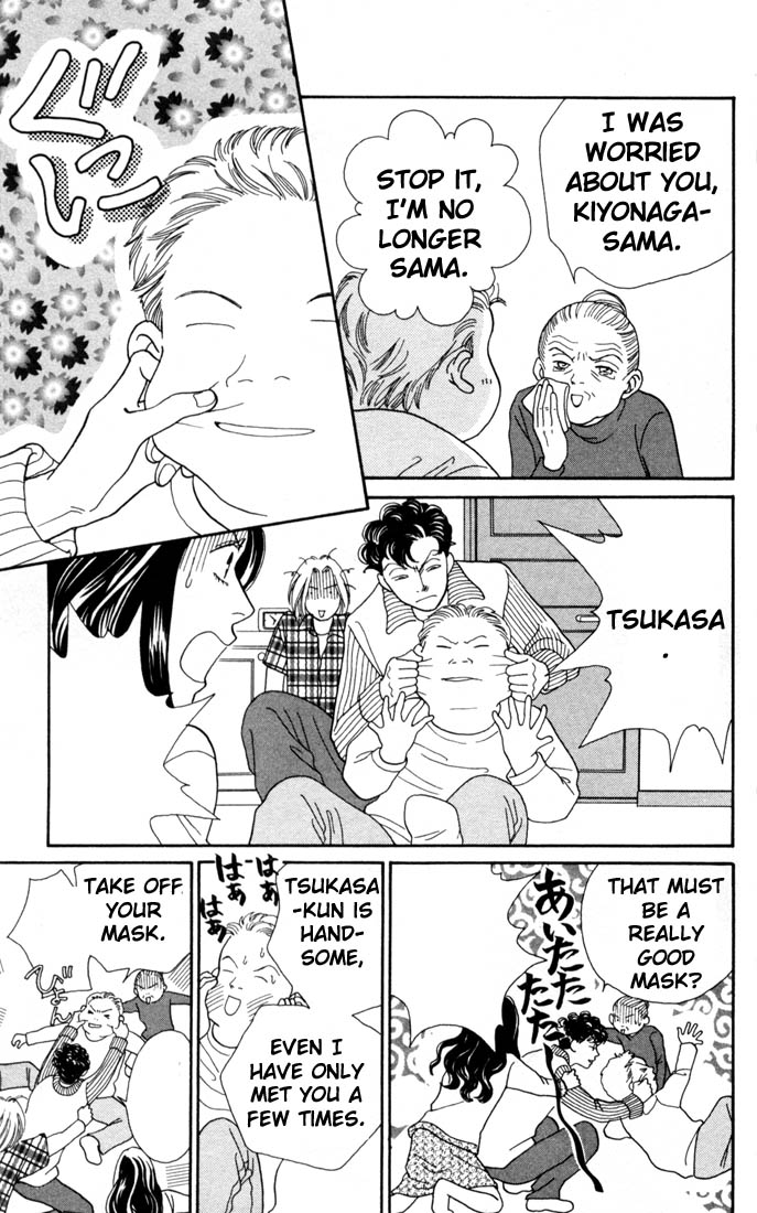 Read Boys Over Flowers Manga Online