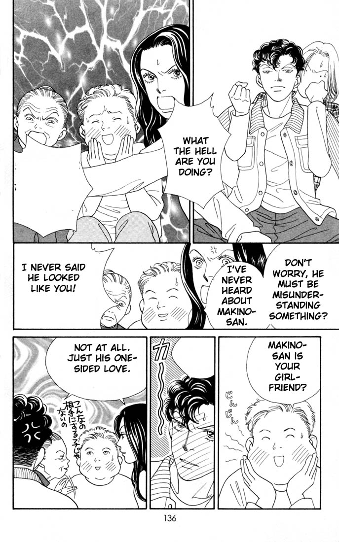 Read Boys Over Flowers Manga Online