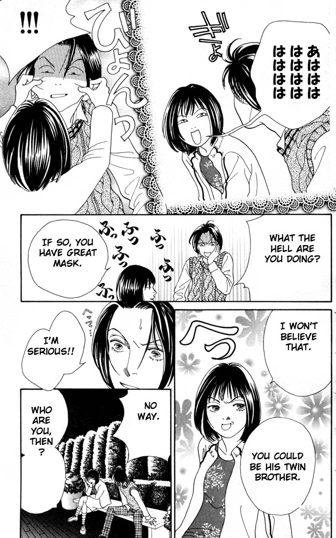 Read Boys Over Flowers Manga Online