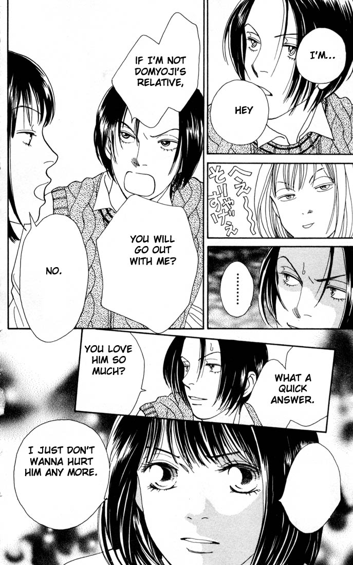 Read Boys Over Flowers Manga Online