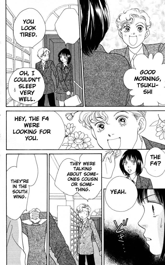 Read Boys Over Flowers Manga Online