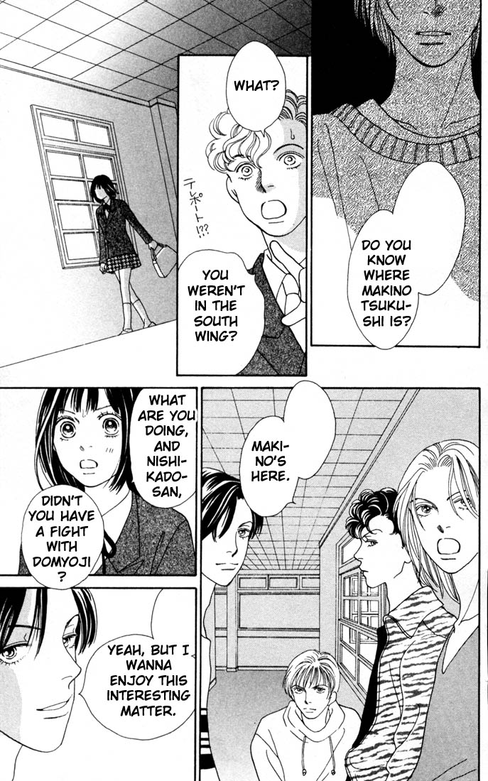 Read Boys Over Flowers Manga Online