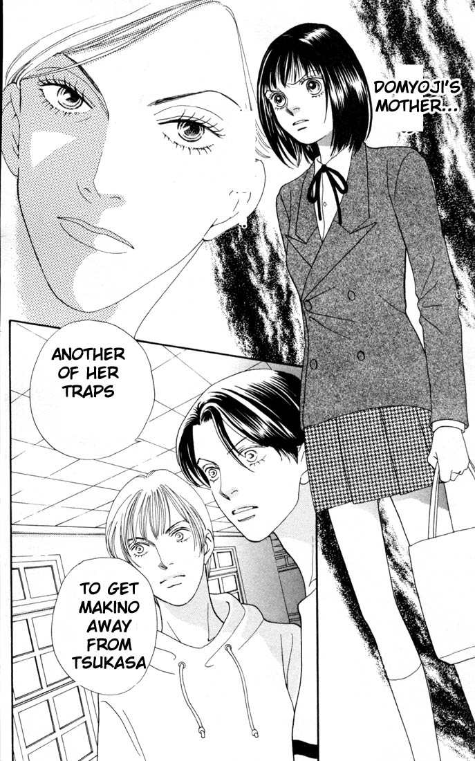 Read Boys Over Flowers Manga Online