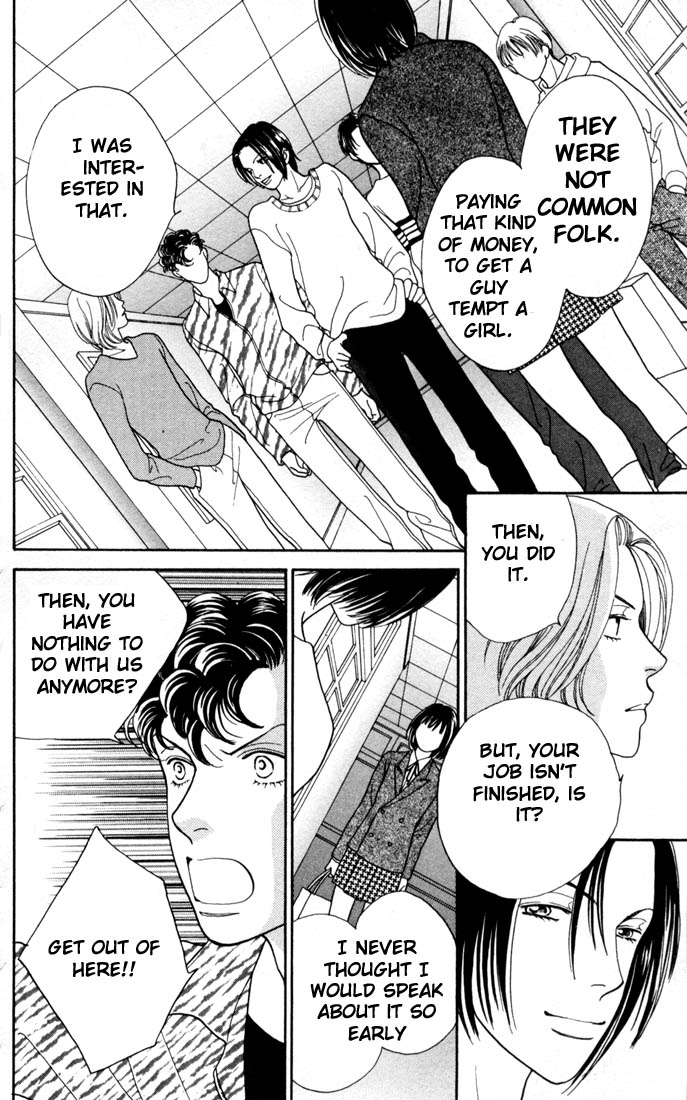 Read Boys Over Flowers Manga Online