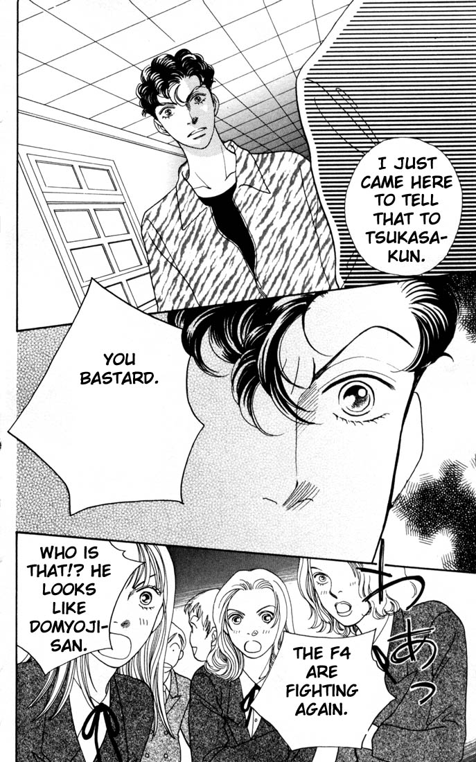 Read Boys Over Flowers Manga Online