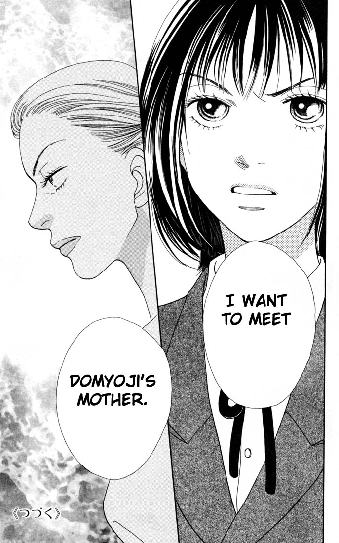 Read Boys Over Flowers Manga Online