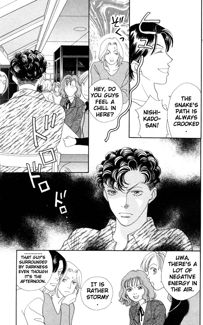 Read Boys Over Flowers Manga Online