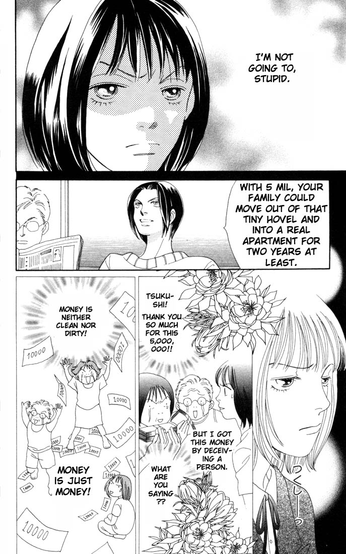 Read Boys Over Flowers Manga Online