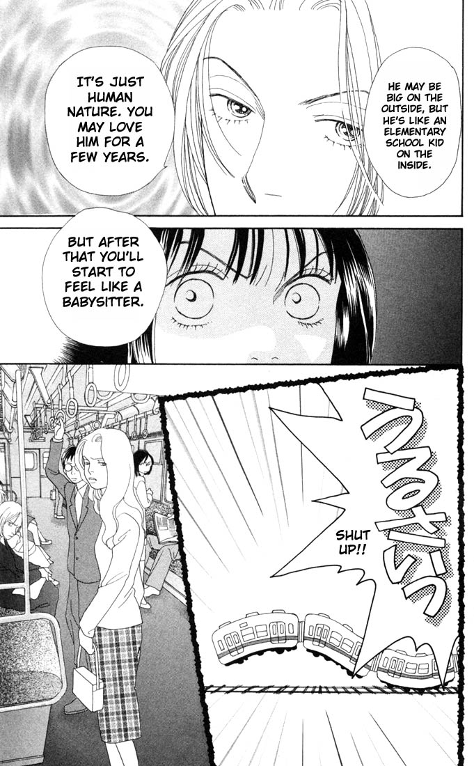 Read Boys Over Flowers Manga Online